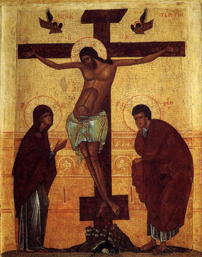 crucifixion icon
