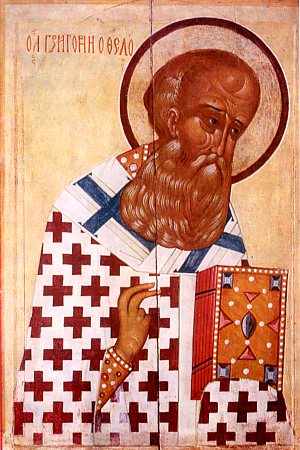 Gregory_of_Nazianzus